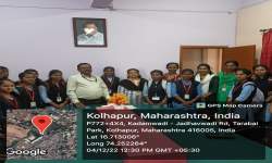 Bank Visit to Rayat Sevak Co-op Bank Ltd, Satara, Branch-Kolhapur By Commerce Department