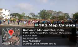 International Yoga Day