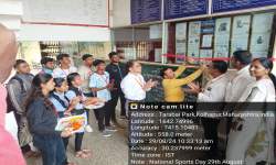 Inauguration of Wallpaper Kridavrutta on the occasion of National Sports Day by Department of Physical Education and Sports