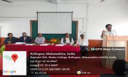 Meritorious Students & Teachers Felicitation Ceremony-Friday, 15th September- 2023