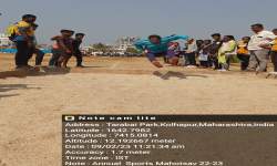 Annual Sport Day  (Mahotsav ) Women  Long Jump  Photo