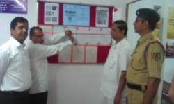 स्वतंत्रता दिवस के अवसर पर साहित्य सौरभ भित्तीपत्रिका का विमोचन