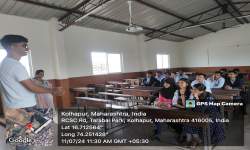 Guest Lecture on 