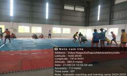 SUCCESSFULLY CONDUCTED KABADDI MEN’S COACHING & TRAINING CAMP