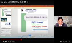 रयत शिक्षण संस्थेचे, राजर्षी छत्रपती शाहू कॉलेज, कोल्हापूर. शिवाजी विद्यापीठ, कोल्हापूर. अग्रणी महाविद्यालय योजनेच्या डी.आर.के काॅलेज ऑफ कॉमर्स क्लस्टर अंतर्गत 