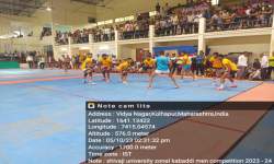 SHIVAJI UNIVERSITY ZONAL KABADDI (MEN) TOURNAMENT 23-24 MATCH PHOTO