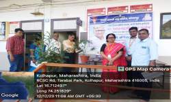 On the occasion of Birth Anniversary of Former Union Agriculture Minister Hon. Mr. Sharad Chandraji Pawar, Library Committee organized Book Exhibition on 12 December 2023