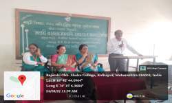 मराठी वाङमय मंडळ उद्घाटन व श्रावणसरी कार्यक्रम