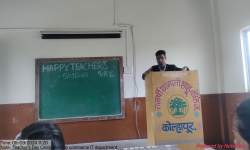 Teacher's Day Celebration organized by Commerce IT Students
