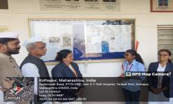 Inauguration of Departmental wallpaper 