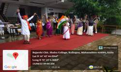 15 ऑगस्ट ,आजादी का अमृत महोत्सव - सांस्कृतिक कार्यक्रम उपक्रम