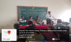 मराठी विभाग श्रावणसरी कार्यक्रम