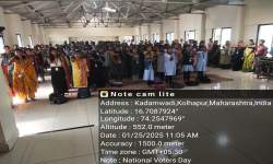 Celebration of  National Voters’ Day