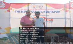 SHIVAJI UNIVERSITY INTER-ZONAL ATHLETICS COMPETITION 21-kilometer half marathon event PRAVIN KAMBLE SILVER MEDAL WINNER PHOTO