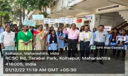 Aids Awareness Rally organized by Department of Physical Education and Department of Sociology