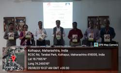 राजर्षी नियतकालिक अंकाचे प्रकाशन