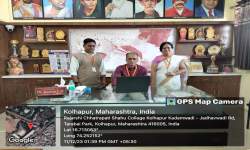 भारतीय भाषा उत्सव  राज्यस्तरीय ऑनलाईन प्रश्नमंजुषा स्पर्धा