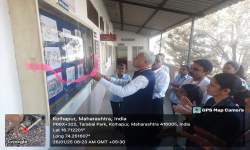 Wall Paper: Cultural Diversity of India