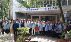 Department of Physics, SUK- Study Tour