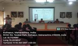 मा.शरदचंद्र पवार साहेब यांच्या वाढदिवसानिमित्त विशेष व्याख्यान