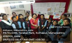 Dept. of Physical Education and Dept. of Sociology organized Wallpaper Inauguration on the Occasion of World AIDS Day by the hands of Prof. Dr. S. J. Awale