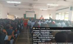 Anti Ragging Activity Report 2022 - 23