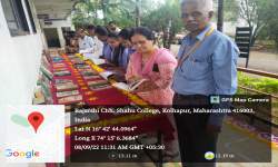 Celebration of Shikshak Parv (Teacher's Day) 2022 Organized activities such as Book Exhibition, Book Read & Screening of Educational film