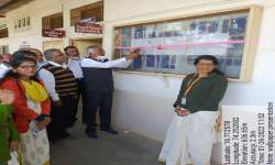 Inauguration of Wallpaper 