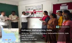 Inauguration of Special Issue of Wallpaper 'Kridavrutt' on occassion of 100th Death anniversary of Rajarshi Shahu Maharaj by Auspicious hands of Vice-principal Dr. K. V. Gaikwad