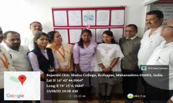 १५ ऑगस्ट २०२२ परिमल भित्तीपत्रकाचे उद्घाटन करताना मान्यवर व विद्यार्थी