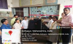 Wall Paper inauguration