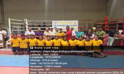 secured the second Place Shivaji University Inter-Zonal Kabaddi (Women) Tournament 23-24 Photo