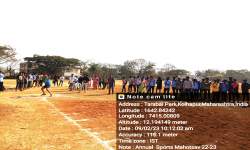 Annual Sport Day Shot Put Photo