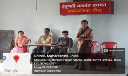 Self Help Group