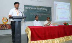 Guest Lecture on 