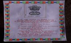 Premble of India